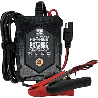 [S70-80] バイク USB電源 2WAY 12V バッテリー充電器 S70-80] バイク USB電源 2WAY 12V バッテリー充電器 Amazon