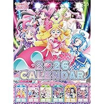 Amazon.co.jp: エンスカイ ヒーリングっどプリキュア 等身大