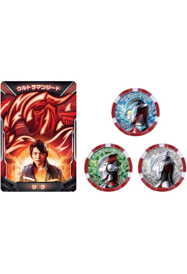 Amazon | [BANDAI] バンダイ ウルトラマンZ DXウルトラアクセスカード