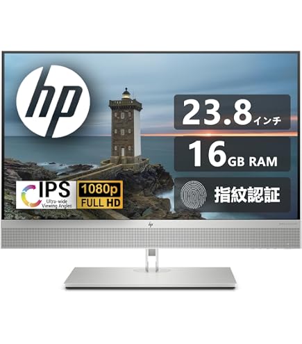 Amazon.co.jp: 【整備済み品】HP EliteOne 800 G4 AIO 23.8インチ 第8