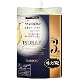 TSUBAKI(ツバキ)プレミアムEX インテンシブリペア​ ヘアトリートメント つめかえ用 1000mL ダメージ ヘアケア 補修 イオン ツヤ なめらか うるおい 詰め替え 大容量