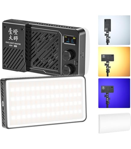Amazon | ZHIYUN FIVERAY 100W F100 RGB撮影ライト 2700-6200K