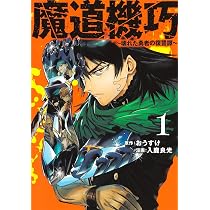 71cdE9KdJZL._AC_UL210_SR210,