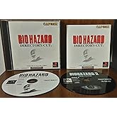 バイオ・ハザード ディレクターズカット
