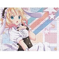 Amazon.co.jp: ジグソーパズル ごちうさ シャロちゃん 1000/500