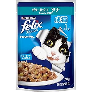 フィリックス やわらかグリル ゼリー仕立て キャットフード ツナ 成猫用 70g×12袋入 (まとめ買い)