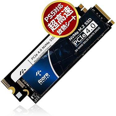 Amazon.co.jp 最新リリース: 内蔵型SSD の新着ランキングです。