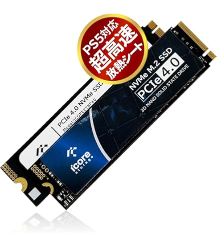 Amazon | KIOXIA EXCERIA PLUS G3 SSD 1TB - M.2 2280 PCIe Gen4 4.0