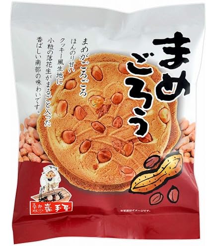 Amazon.co.jp: 巖手屋 まめごろう 2枚×10袋 : 食品・飲料・お酒