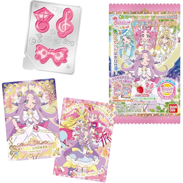 Amazon.co.jp: 【Amazon.co.jp限定】名探偵プリキュア！全巻購入セット