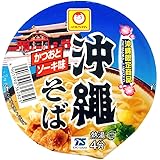 Amazon マルちゃん 沖縄そば1食 マルちゃん ラーメン 通販