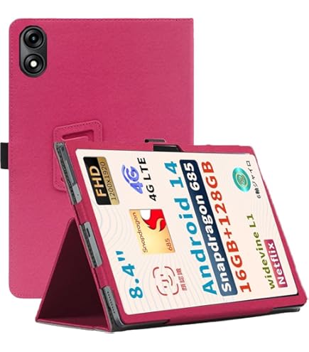 BNCF Bpad Mini 8.4インチ＋保護フィルム＋ケース3点セット