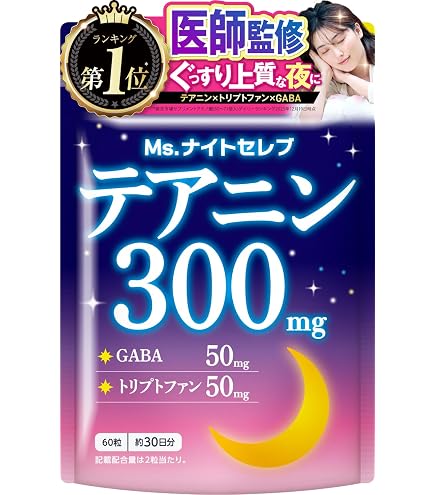 Amazon.co.jp: ナリス ブライトニングガード(90粒) : ドラッグストア