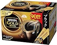 ネスカフェ ゴールドブレンド スティック ブラック 90P 【レギュラーソリュブルコーヒー】【個包装 スティックタイプ】【大容量】