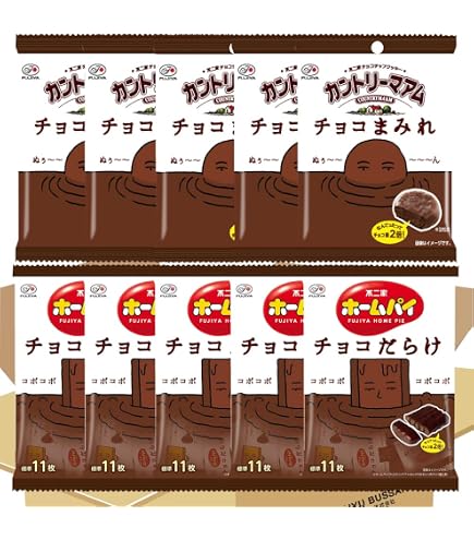 Amazon.co.jp: 不二家 カントリーマアム チョコまみれ ホームパイ