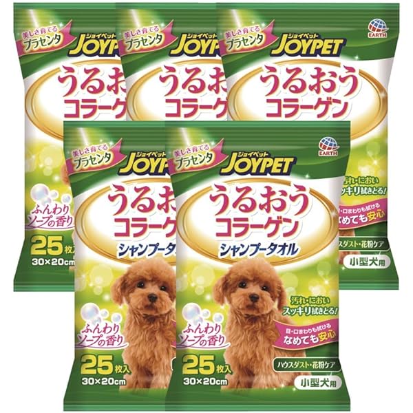 Amazon.co.jp: クリーンワン おさんぽエチケットパック - : ペット用品