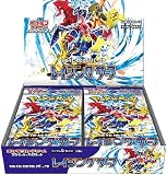 スカーレット&バイオレット 強化拡張パック レイジングサーフ BOX シュリンク付き