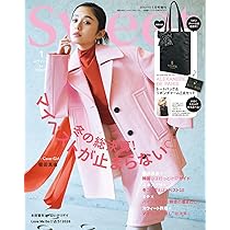 SWEET 紙ジャケ 5タイトル DU特典 SHM CD スイート 甘い誘惑+2 [SHM-CD][CD] - SWEET（スウィート） - UNIVERSAL MUSIC JAPAN
