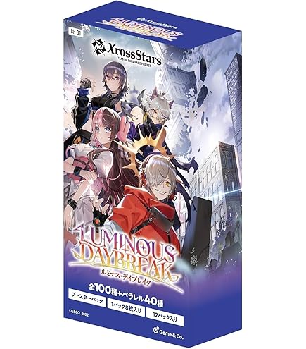 新品　未開封　ファイブクロス ブースター　インフィニット・ストラトス　BOX ファイブクロス 凰鈴音 IS インフィニット・ストラトス - メルカリ