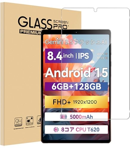 Amazon.co.jp: FPD Tablet FHD 8.4 Inch Android 15 128GB 5000mAh