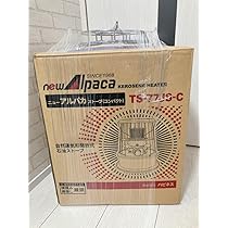 Amazon.co.jp: 2021年製 ニューアルパカストーブ TS-77JS-C 五徳