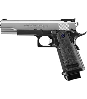 Amazon | 東京マルイ No.32 ハイキャパ5.1用ステンレススペア