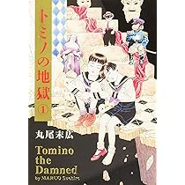 71cefXFk5XL._AC_UL210_SR210,