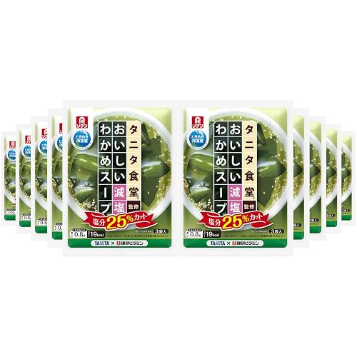 リケン タニタ食堂監修 おいしい減塩 わかめスープ
