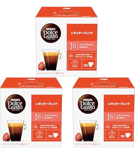 Amazon.co.jp: 【ドルチェ グスト オリジナル専用(ネオ互換性なし