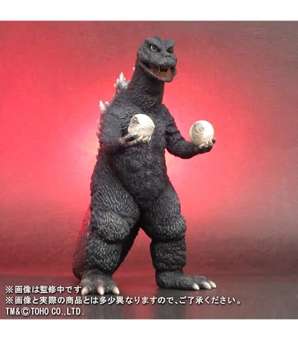 Amazon.co.jp: X-PLUS 東宝大怪獣シリーズ 少年リック限定「ゴジラ1971