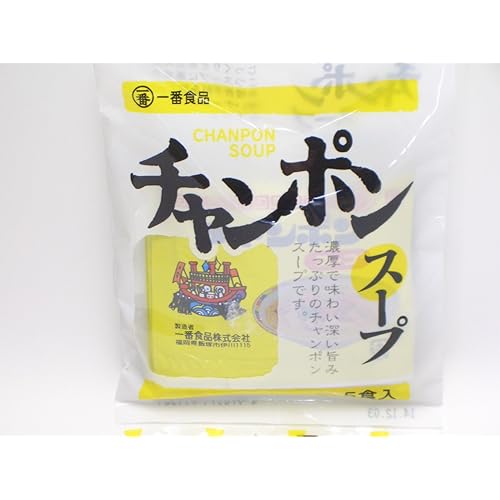 一番 ちゃんぽんスープ