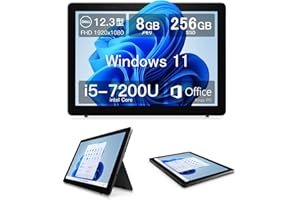 Dell デル 2in1ノートパソコン Latitude 5285/第7世代 Core-i5-7200U/8GB/SSD256GB/Office 2019搭載/Windows11/ 12.3インチ(1920 x 1280) /Webカメラ(専用キーボ