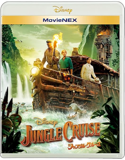 Amazon.co.jp: ホーンテッドマンション MovieNEX [ブルーレイ+