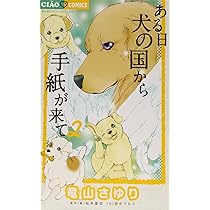 71cfGAvJENL._AC_UL210_SR210,