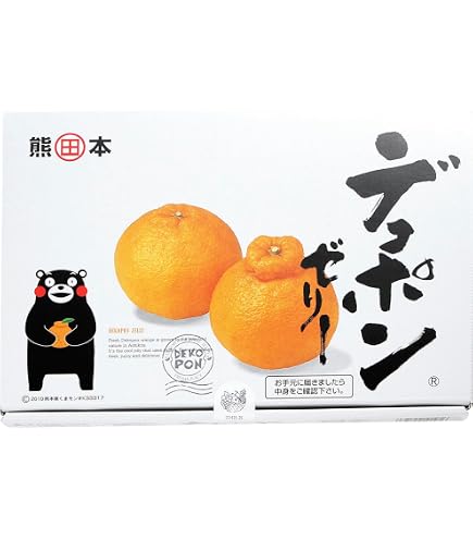 Amazon.co.jp: JAあしきた デコポンゼリー (6個入り(化粧箱