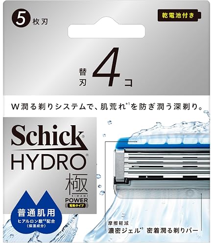 シック 極 普通肌用 4×4 8×2 敏感肌用 4×2 8×3 かみそり 替刃 Amazon.co.jp: Schick(シック) ハイドロ極パワー 敏感肌 替刃（4コ