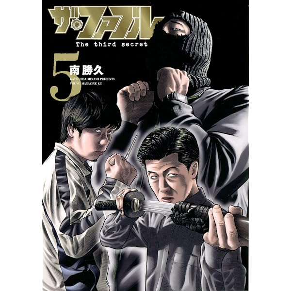 Amazon.co.jp: 爆音列島 コミック 全18巻完結セット (アフタヌーンKC