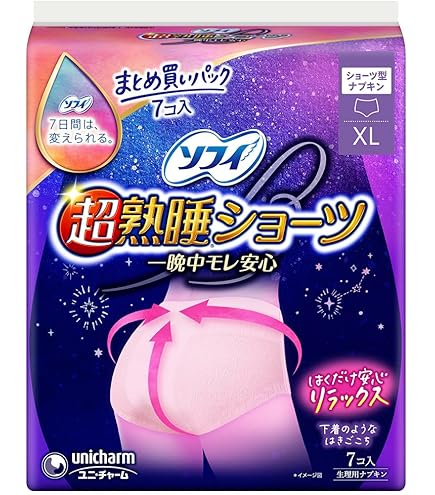 ソフィ 超熟睡 ショーツ型ナプキン 特に多い夜用