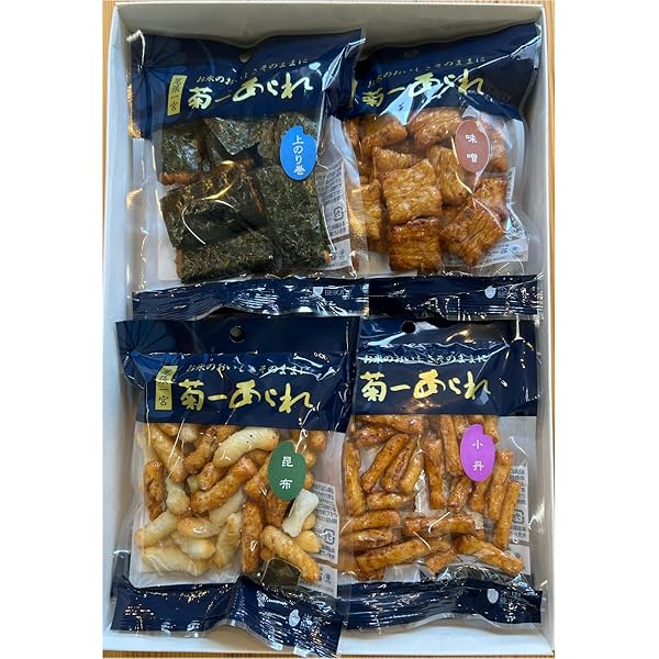Amazon.co.jp: Kikuichi Arare Kombu (Piro) Large Bag with 20 Pieces