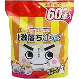 レック 激落ちくん キューブ (3×3×3cm) 60個入 メラミンスポンジ 水だけで汚れ落とし S00558
