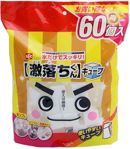 白さま専用商品！ Amazon.co.jp: 三菱電機 コンパクト形蛍光ランプ FHT32EX-N 昼白色 1個