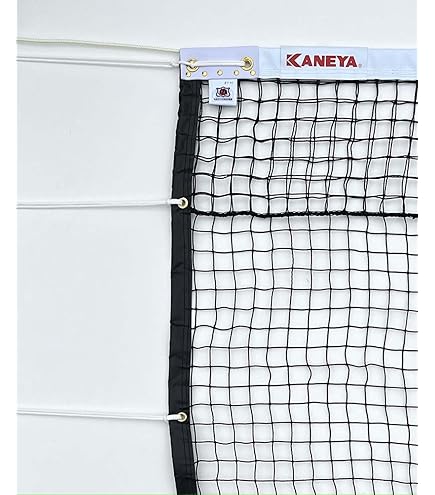 Amazon.co.jp: KANEYA(カネヤ) 硬式テニスネット PE45W 黒 K-1190
