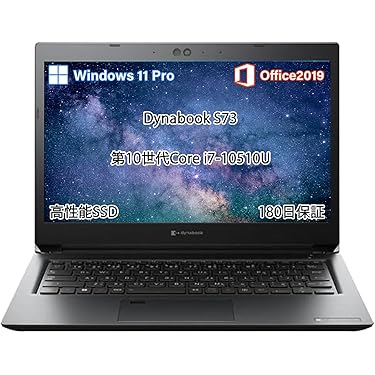 Amazon.co.jp 最新リリース: 標準型ノートパソコン の新着ランキングです。