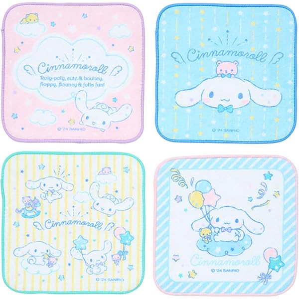 シナモロール グッズ 13点セット サンリオ　Sanrio シナモロール グッズ 13点セット サンリオ Sanrio シナモロール 13点