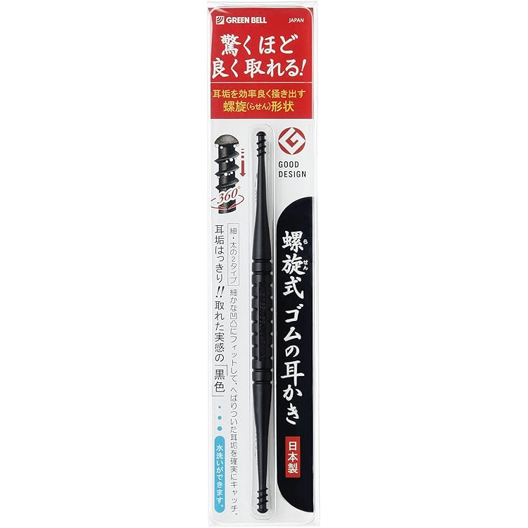 Amazon.co.jp: ミミスキット やわらかブラシとらせん式耳かき