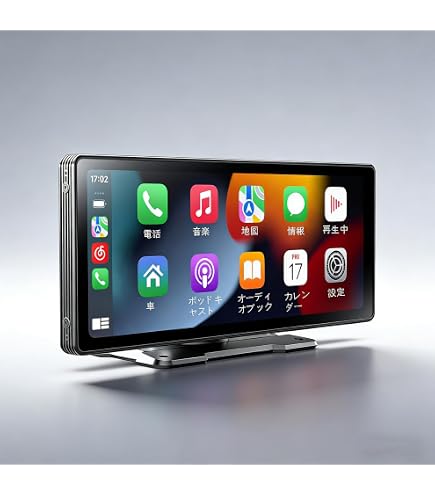 Amazon.co.jp: BMW X1 E84 CIC 純正モニター無し 用互換品 Android14 