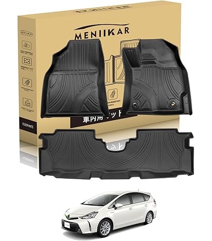クラッツィオ フロアマット 立体タイプ 1台分セット プリウスα/メビウス H23/5~ 5人乗り スタンダードタイプ ブラック ET-0128 Amazon | クラッツィオ(Clazzio) フロアマット 立体タイプ 1台分セット