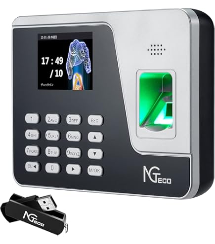 Amazon | 限定色 NIPPO ニッポー タイムレコーダー タイムボーイ