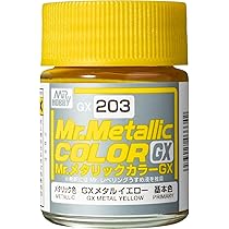 Amazon | タミヤクラフトボンド 87078 | ホビー用素材 通販