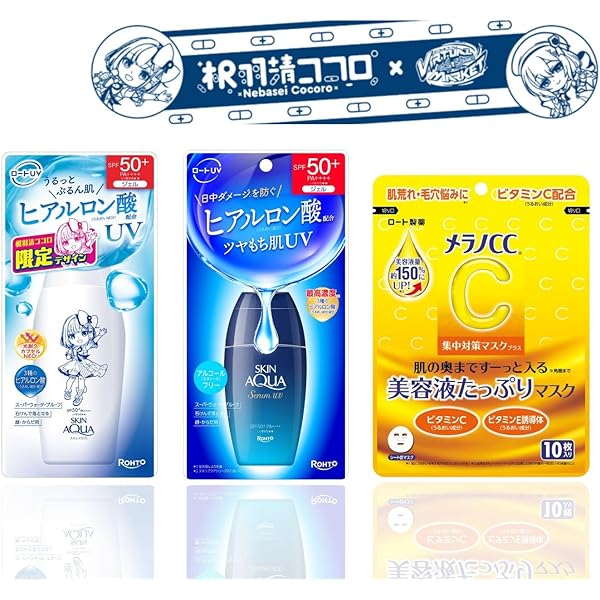 ねこねこさん専用 スキンケアセット Amazon | NYANTA CLUB おうちサロン うっとりケアセット 猫用